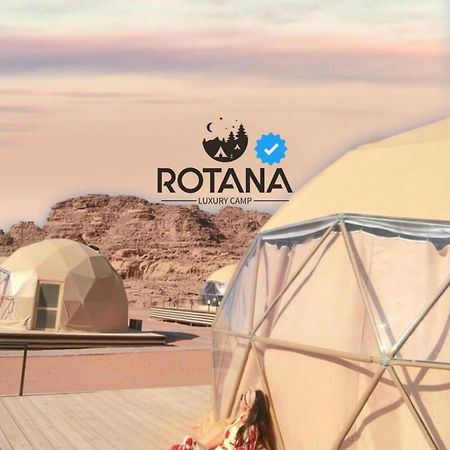 Hotel Rotana Luxury Camp Wadi Rum Esterno foto